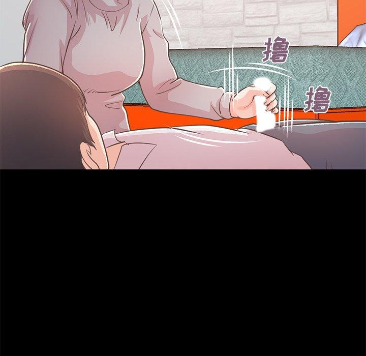不该有的爱情[抖漫]韩漫全集-不该有的爱情-第 21 话无删减无遮挡章节图片 