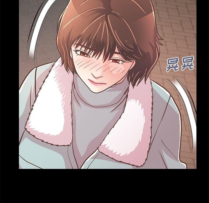 不该有的爱情[抖漫]韩漫全集-不该有的爱情-第 21 话无删减无遮挡章节图片 
