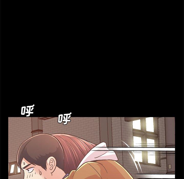 不该有的爱情[抖漫]韩漫全集-不该有的爱情-第 21 话无删减无遮挡章节图片 