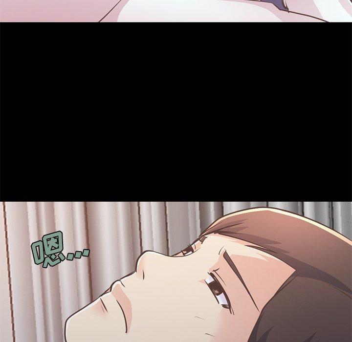 不该有的爱情[抖漫]韩漫全集-不该有的爱情-第 21 话无删减无遮挡章节图片 