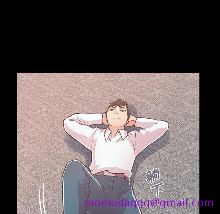 不该有的爱情[抖漫]韩漫全集-不该有的爱情-第 21 话无删减无遮挡章节图片 