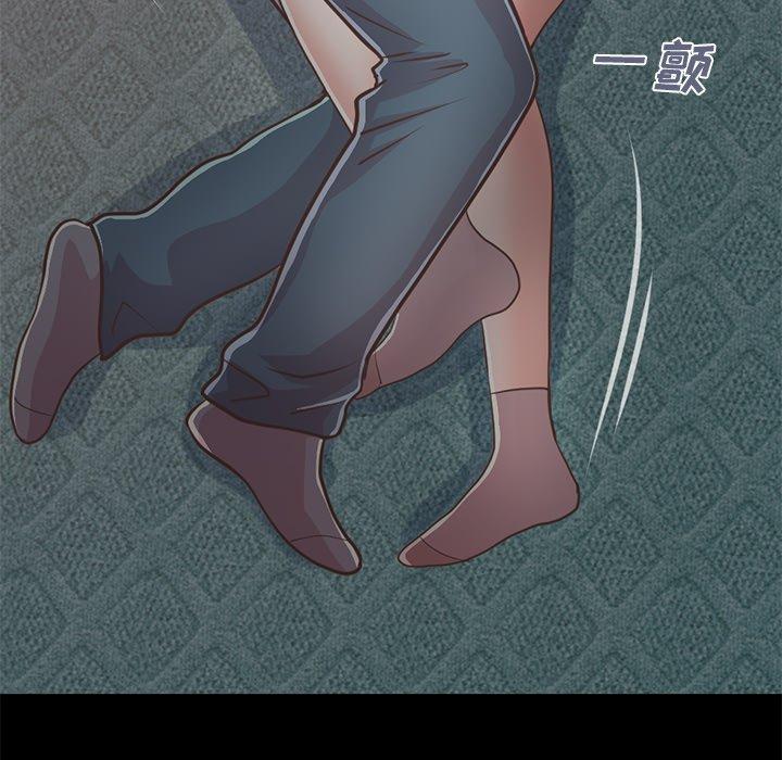 不该有的爱情[抖漫]韩漫全集-不该有的爱情-第 21 话无删减无遮挡章节图片 