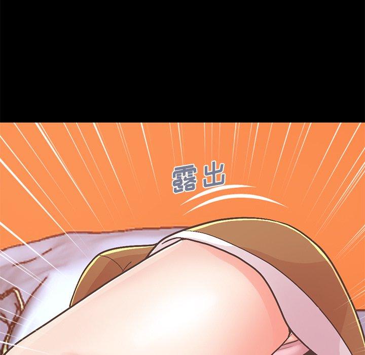 不该有的爱情[抖漫]韩漫全集-不该有的爱情-第 21 话无删减无遮挡章节图片 