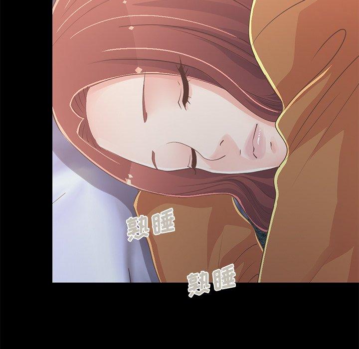 不该有的爱情[抖漫]韩漫全集-不该有的爱情-第 22 话无删减无遮挡章节图片 