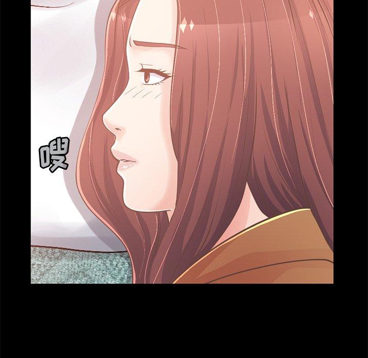 不该有的爱情[抖漫]韩漫全集-不该有的爱情-第 22 话无删减无遮挡章节图片 