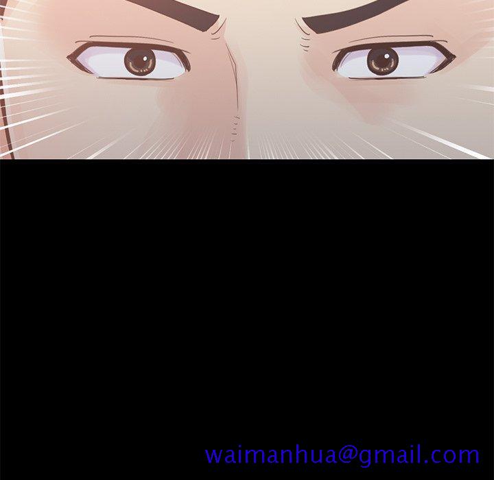 不该有的爱情[抖漫]韩漫全集-不该有的爱情-第 22 话无删减无遮挡章节图片 