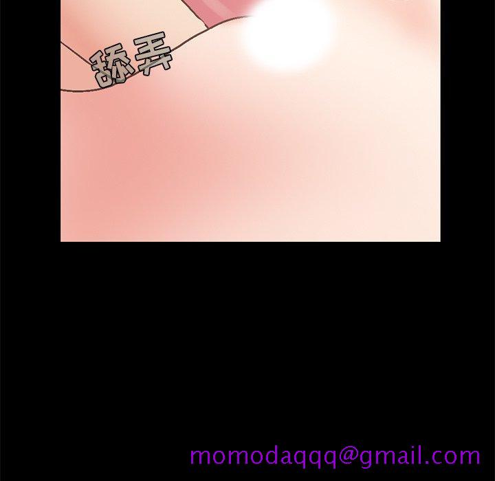 不该有的爱情[抖漫]韩漫全集-不该有的爱情-第 22 话无删减无遮挡章节图片 