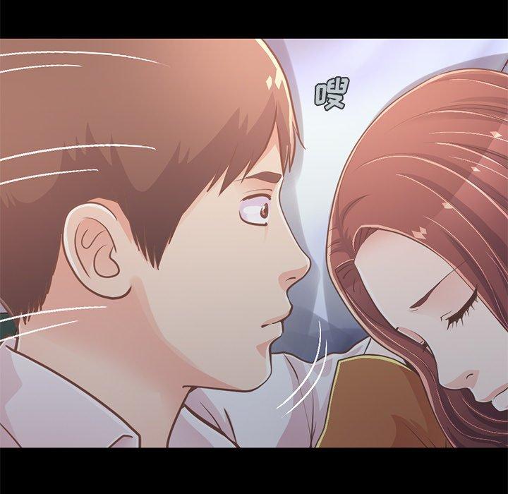 不该有的爱情[抖漫]韩漫全集-不该有的爱情-第 22 话无删减无遮挡章节图片 