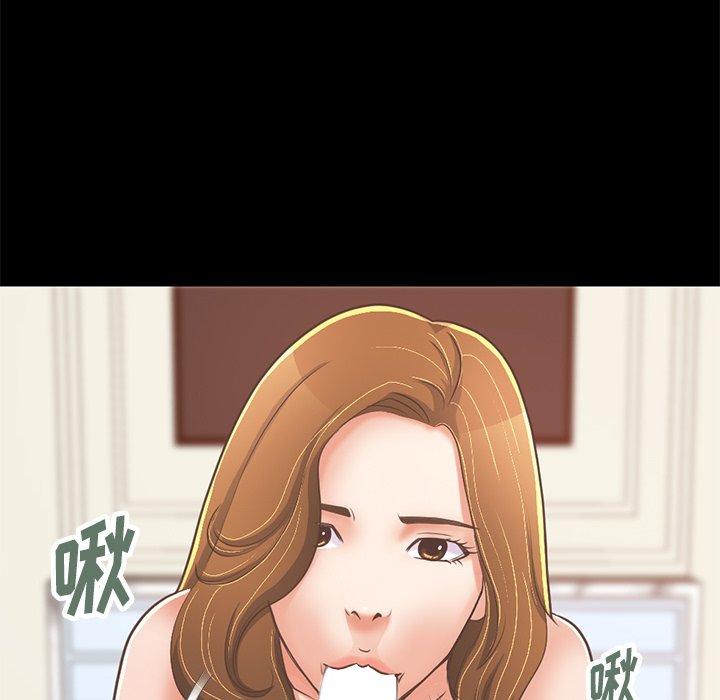 不该有的爱情[抖漫]韩漫全集-不该有的爱情-第 23 话无删减无遮挡章节图片 