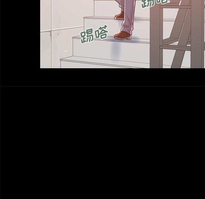 不该有的爱情[抖漫]韩漫全集-不该有的爱情-第 23 话无删减无遮挡章节图片 