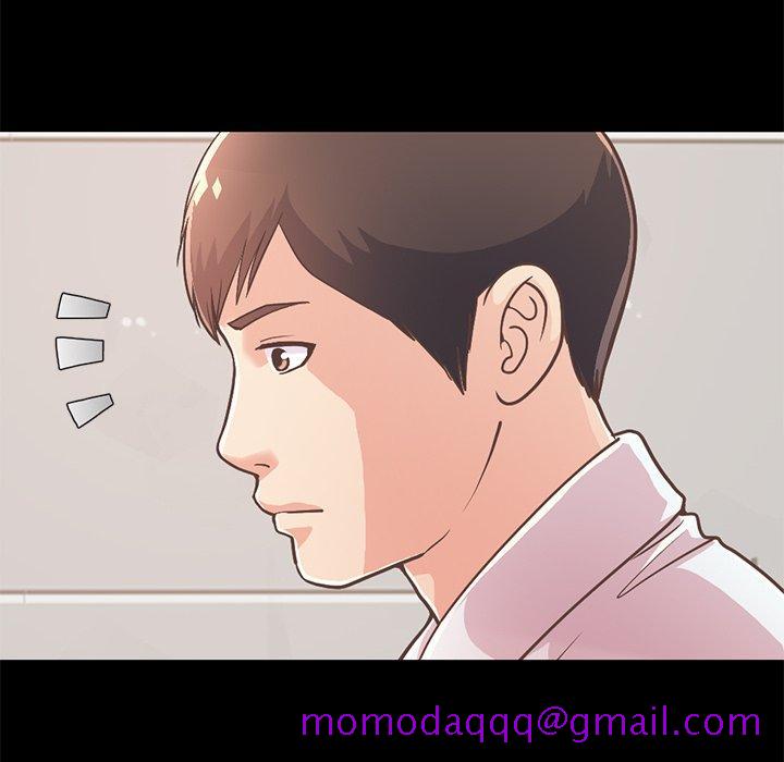 不该有的爱情[抖漫]韩漫全集-不该有的爱情-第 23 话无删减无遮挡章节图片 