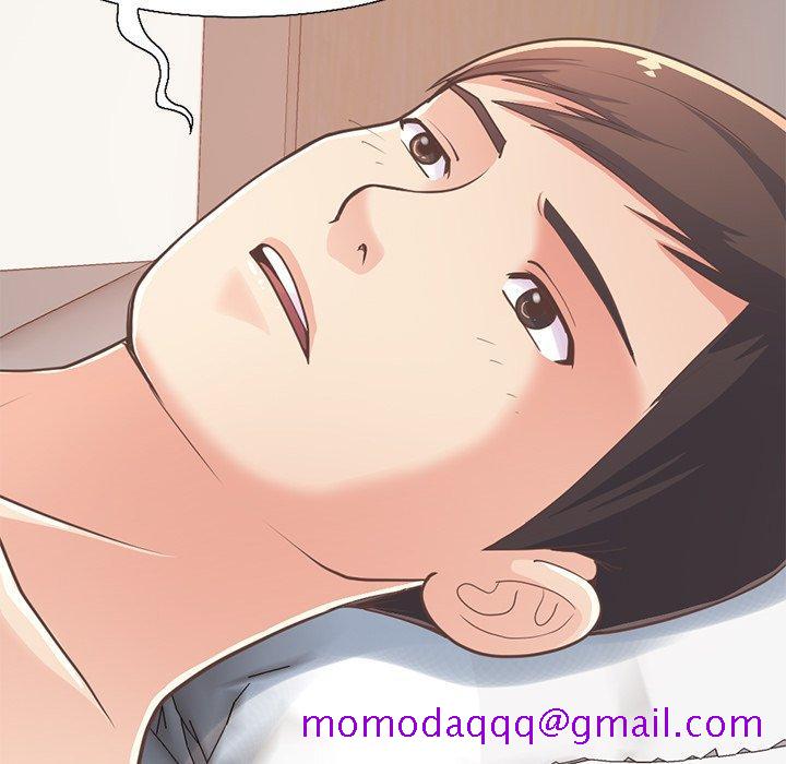 不该有的爱情[抖漫]韩漫全集-不该有的爱情-第 23 话无删减无遮挡章节图片 