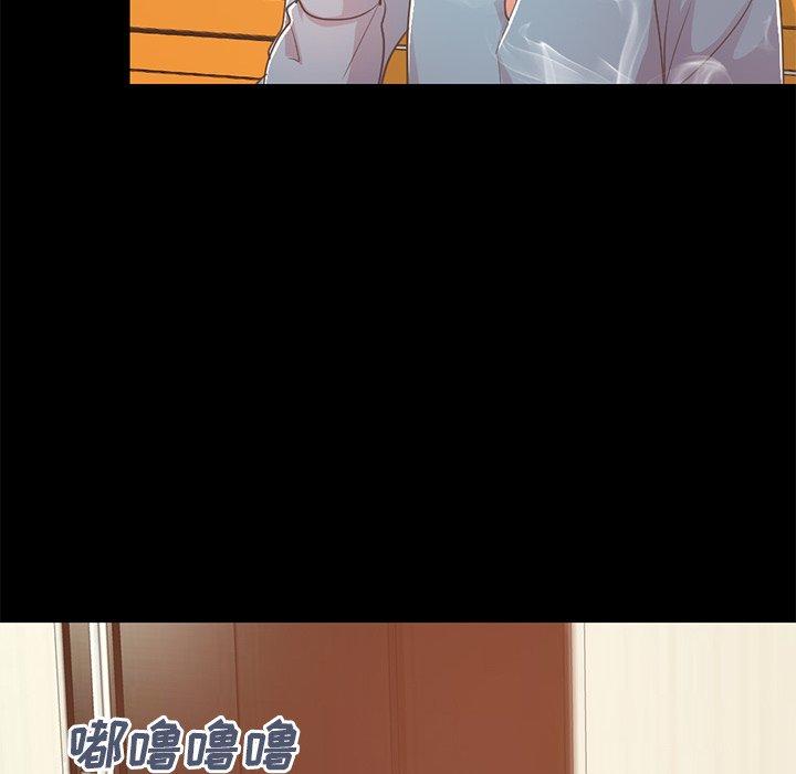 不该有的爱情[抖漫]韩漫全集-不该有的爱情-第 24 话无删减无遮挡章节图片 