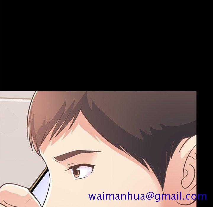 不该有的爱情[抖漫]韩漫全集-不该有的爱情-第 24 话无删减无遮挡章节图片 