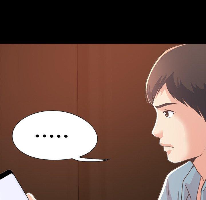 不该有的爱情[抖漫]韩漫全集-不该有的爱情-第 24 话无删减无遮挡章节图片 