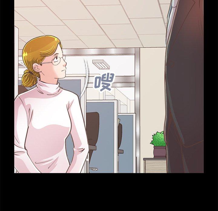 不该有的爱情[抖漫]韩漫全集-不该有的爱情-第 25 话无删减无遮挡章节图片 