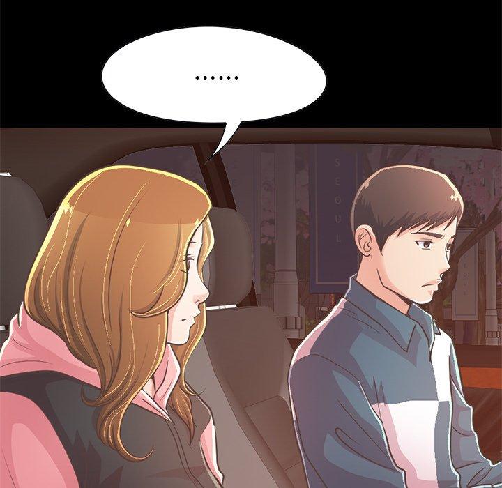 不该有的爱情[抖漫]韩漫全集-不该有的爱情-第 25 话无删减无遮挡章节图片 