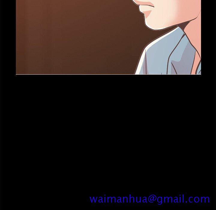 不该有的爱情[抖漫]韩漫全集-不该有的爱情-第 25 话无删减无遮挡章节图片 