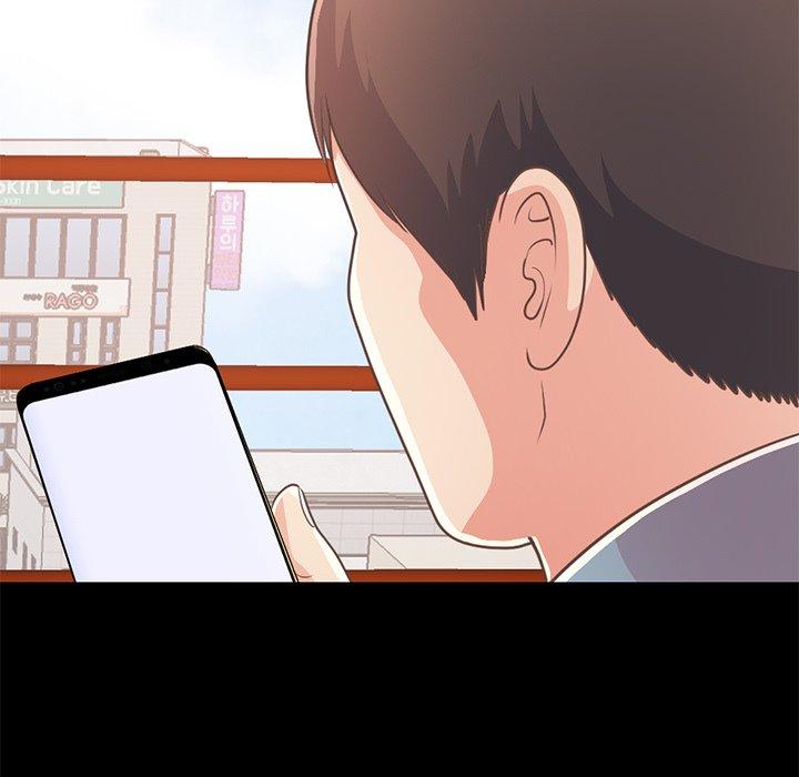 不该有的爱情[抖漫]韩漫全集-不该有的爱情-第 25 话无删减无遮挡章节图片 