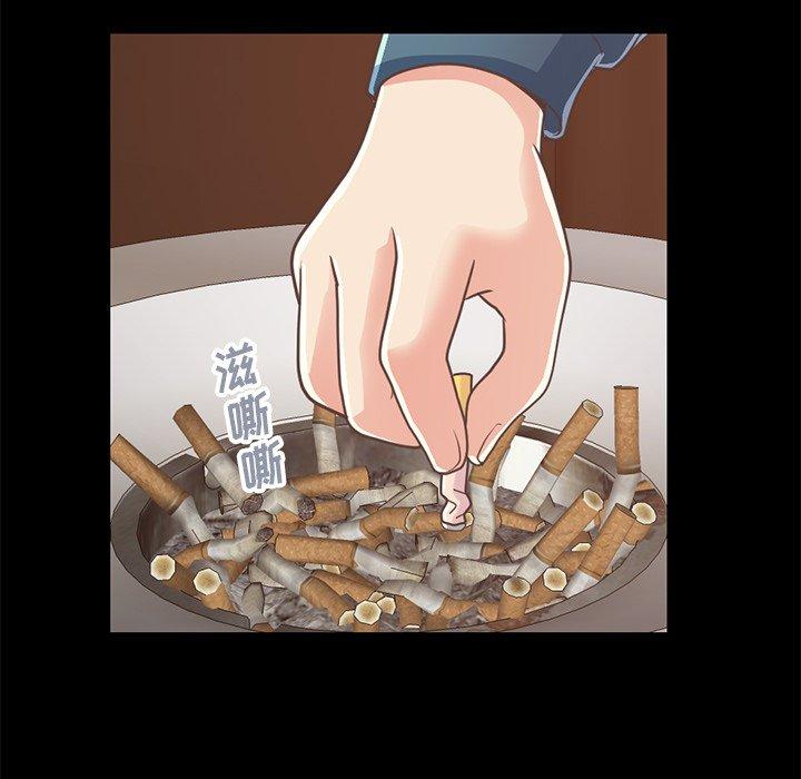 不该有的爱情[抖漫]韩漫全集-不该有的爱情-第 25 话无删减无遮挡章节图片 