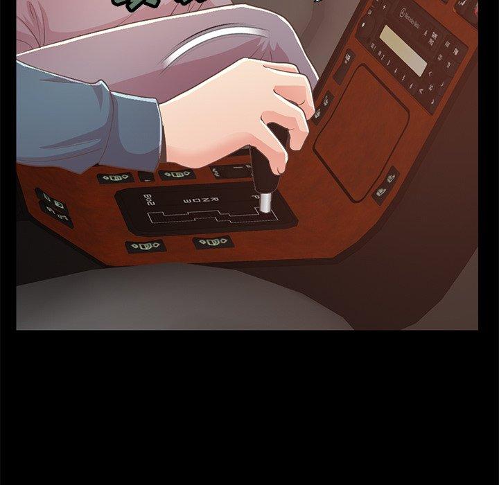 不该有的爱情[抖漫]韩漫全集-不该有的爱情-第 25 话无删减无遮挡章节图片 