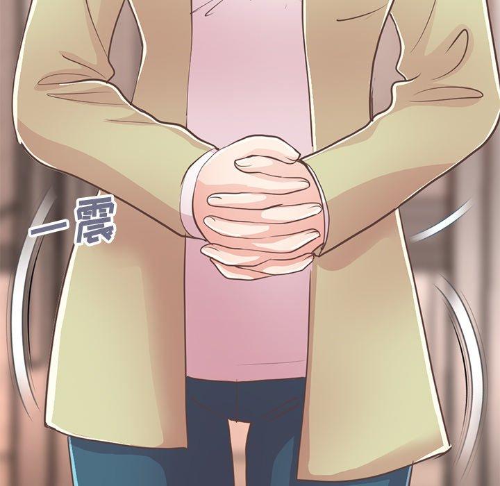 不该有的爱情[抖漫]韩漫全集-不该有的爱情-第 25 话无删减无遮挡章节图片 