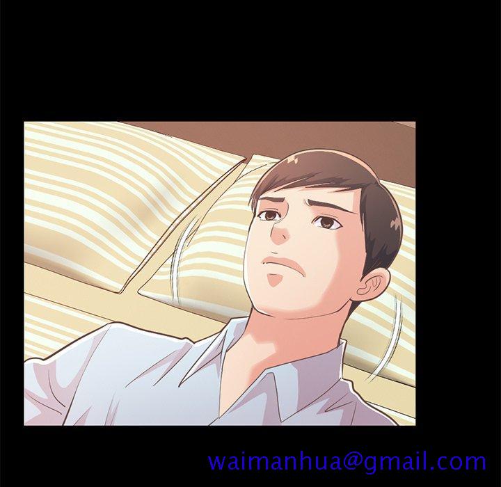 不该有的爱情[抖漫]韩漫全集-不该有的爱情-第 25 话无删减无遮挡章节图片 