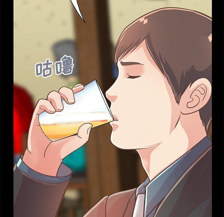 不该有的爱情[抖漫]韩漫全集-不该有的爱情-第 26 话无删减无遮挡章节图片 