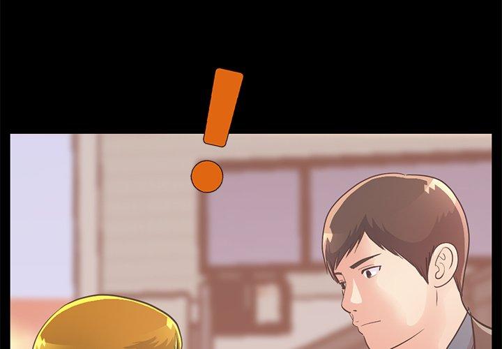 不该有的爱情[抖漫]韩漫全集-不该有的爱情-第 26 话无删减无遮挡章节图片 