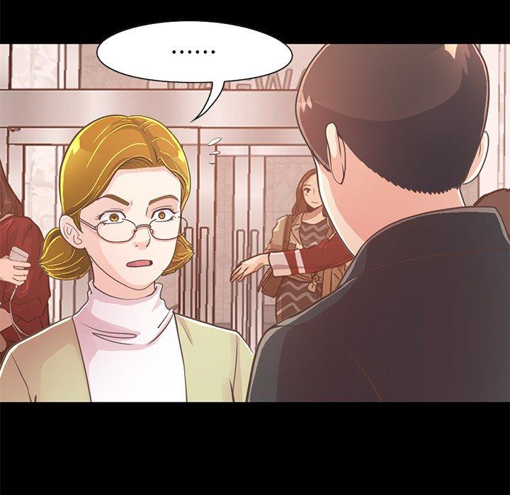不该有的爱情[抖漫]韩漫全集-不该有的爱情-第 26 话无删减无遮挡章节图片 
