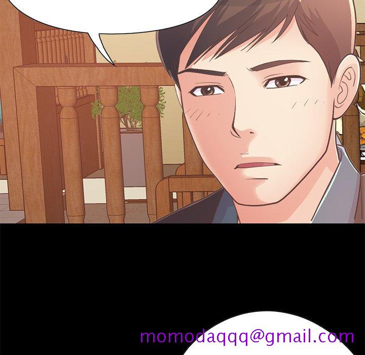 不该有的爱情[抖漫]韩漫全集-不该有的爱情-第 26 话无删减无遮挡章节图片 