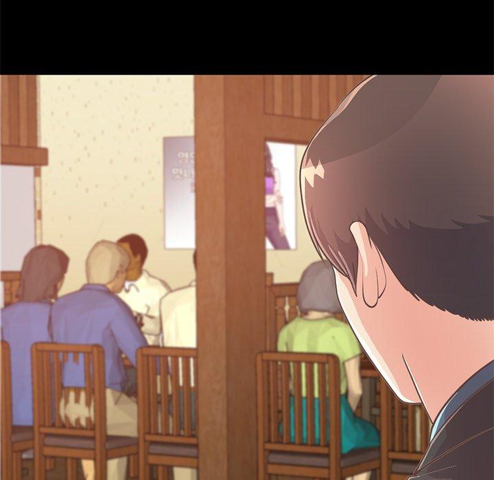 不该有的爱情[抖漫]韩漫全集-不该有的爱情-第 26 话无删减无遮挡章节图片 