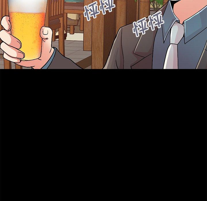 不该有的爱情[抖漫]韩漫全集-不该有的爱情-第 26 话无删减无遮挡章节图片 