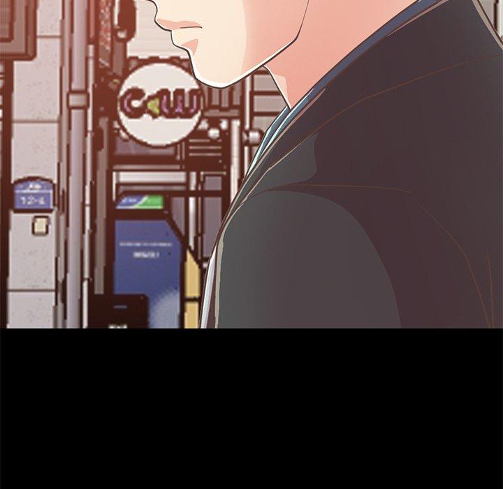 不该有的爱情[抖漫]韩漫全集-不该有的爱情-第 26 话无删减无遮挡章节图片 