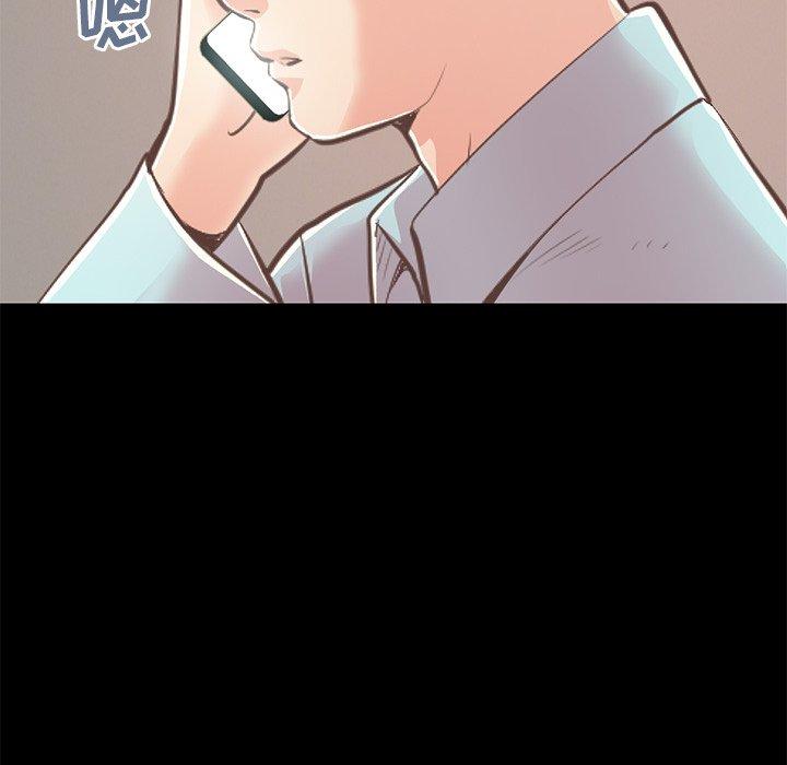 不该有的爱情[抖漫]韩漫全集-不该有的爱情-第 27 话无删减无遮挡章节图片 