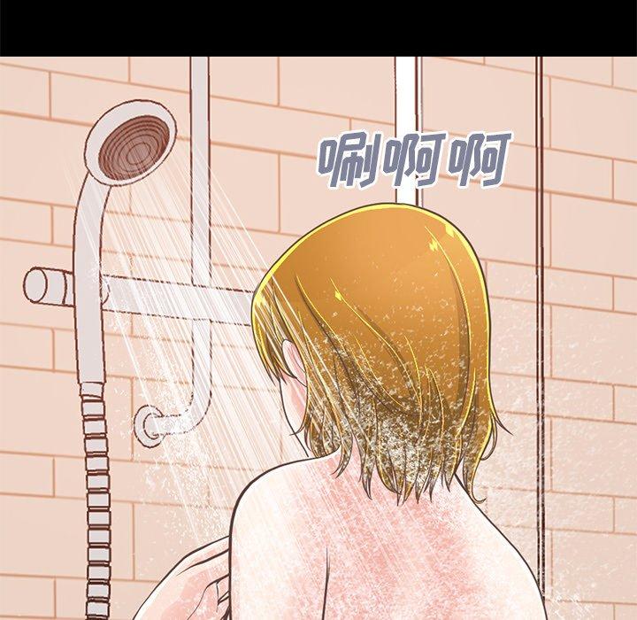 不该有的爱情[抖漫]韩漫全集-不该有的爱情-第 27 话无删减无遮挡章节图片 