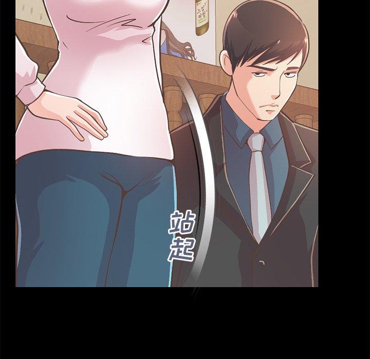 不该有的爱情[抖漫]韩漫全集-不该有的爱情-第 27 话无删减无遮挡章节图片 