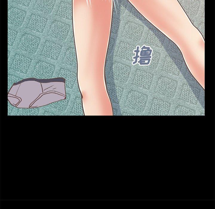 不该有的爱情[抖漫]韩漫全集-不该有的爱情-第 27 话无删减无遮挡章节图片 