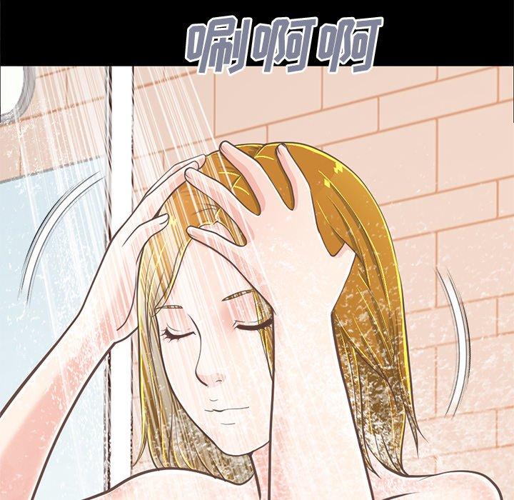 不该有的爱情[抖漫]韩漫全集-不该有的爱情-第 27 话无删减无遮挡章节图片 