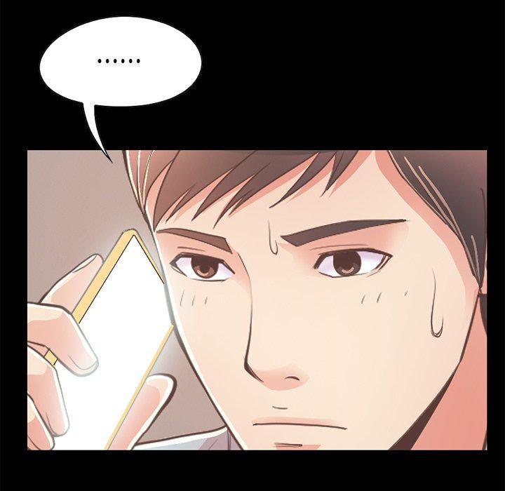 不该有的爱情[抖漫]韩漫全集-不该有的爱情-第 27 话无删减无遮挡章节图片 