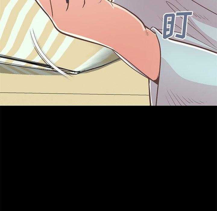 不该有的爱情[抖漫]韩漫全集-不该有的爱情-第 27 话无删减无遮挡章节图片 