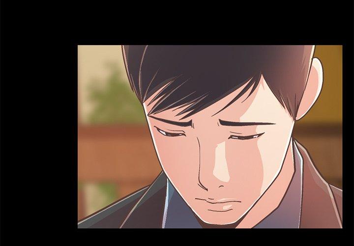 不该有的爱情[抖漫]韩漫全集-不该有的爱情-第 27 话无删减无遮挡章节图片 