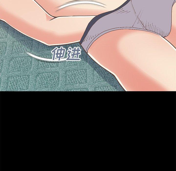 不该有的爱情[抖漫]韩漫全集-不该有的爱情-第 27 话无删减无遮挡章节图片 