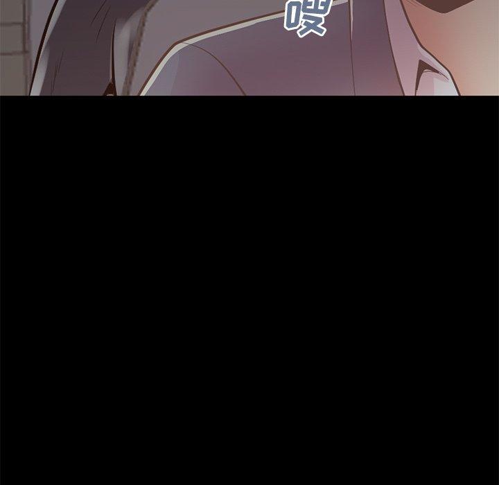 不该有的爱情[抖漫]韩漫全集-不该有的爱情-第 27 话无删减无遮挡章节图片 