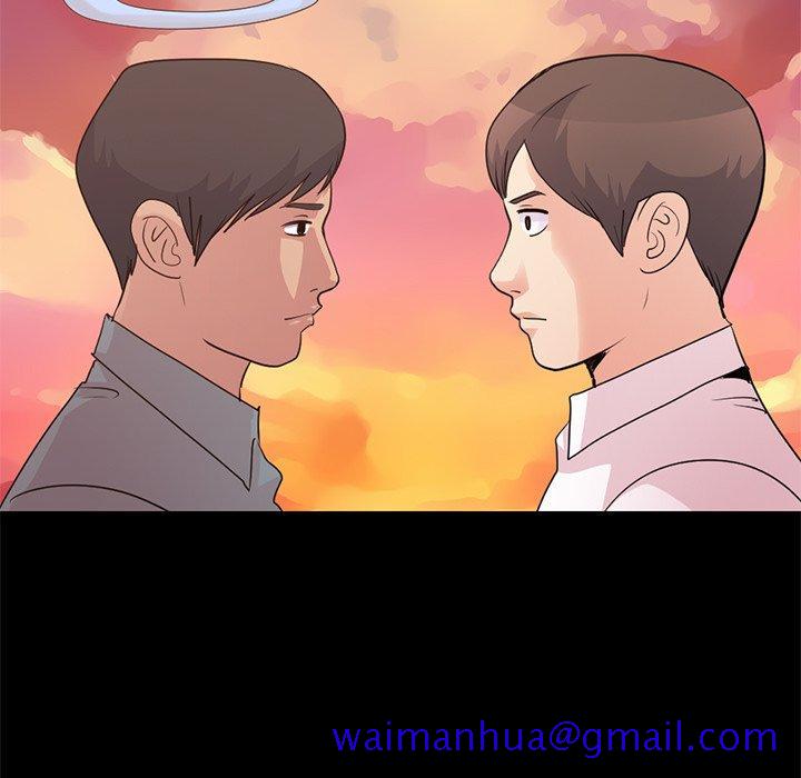 不该有的爱情[抖漫]韩漫全集-不该有的爱情-第 28 话无删减无遮挡章节图片 