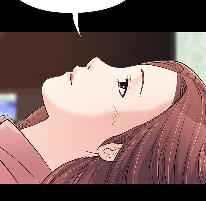 不该有的爱情[抖漫]韩漫全集-不该有的爱情-第 28 话无删减无遮挡章节图片 