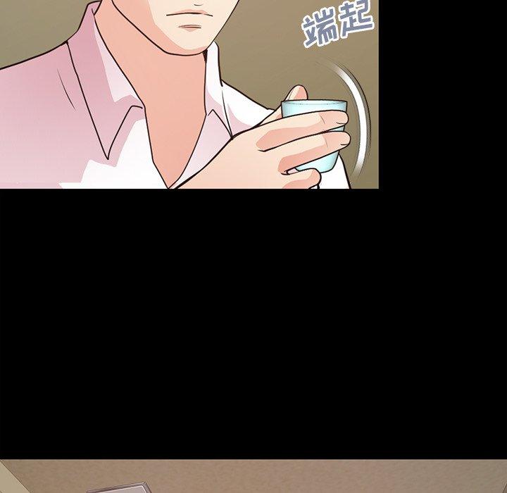 不该有的爱情[抖漫]韩漫全集-不该有的爱情-第 28 话无删减无遮挡章节图片 