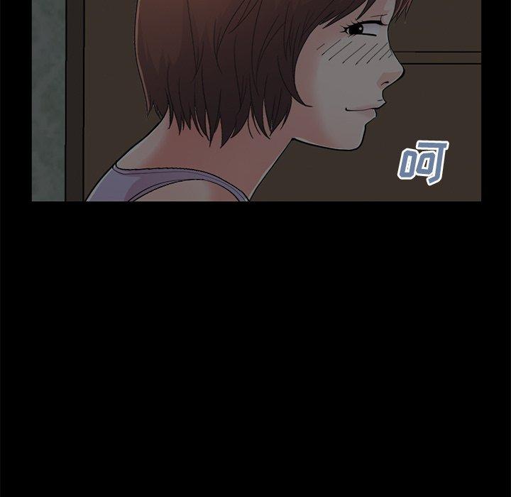 不该有的爱情[抖漫]韩漫全集-不该有的爱情-第 28 话无删减无遮挡章节图片 