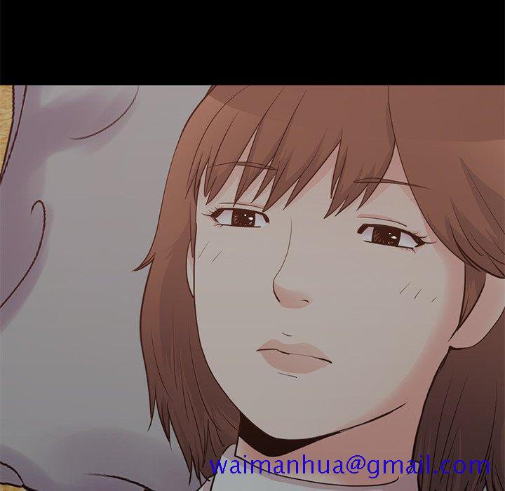 不该有的爱情[抖漫]韩漫全集-不该有的爱情-第 28 话无删减无遮挡章节图片 