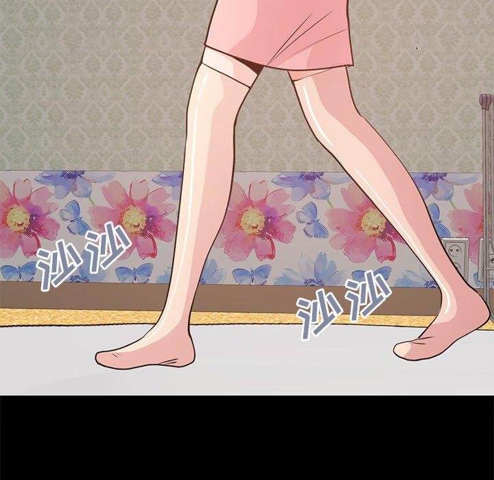 不该有的爱情[抖漫]韩漫全集-不该有的爱情-第 28 话无删减无遮挡章节图片 